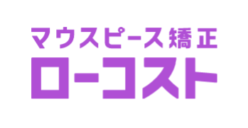 株式会社スマイルアンドトゥース
